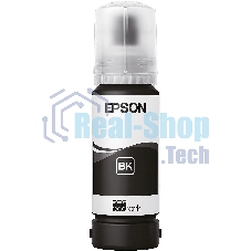 Контейнер с черными чернилами Epson C13T09C14A