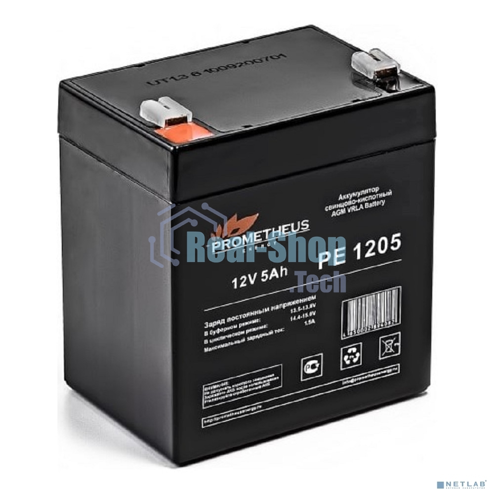 Батарея для ИБП Prometheus Energy PE 1205 12В 5А·ч