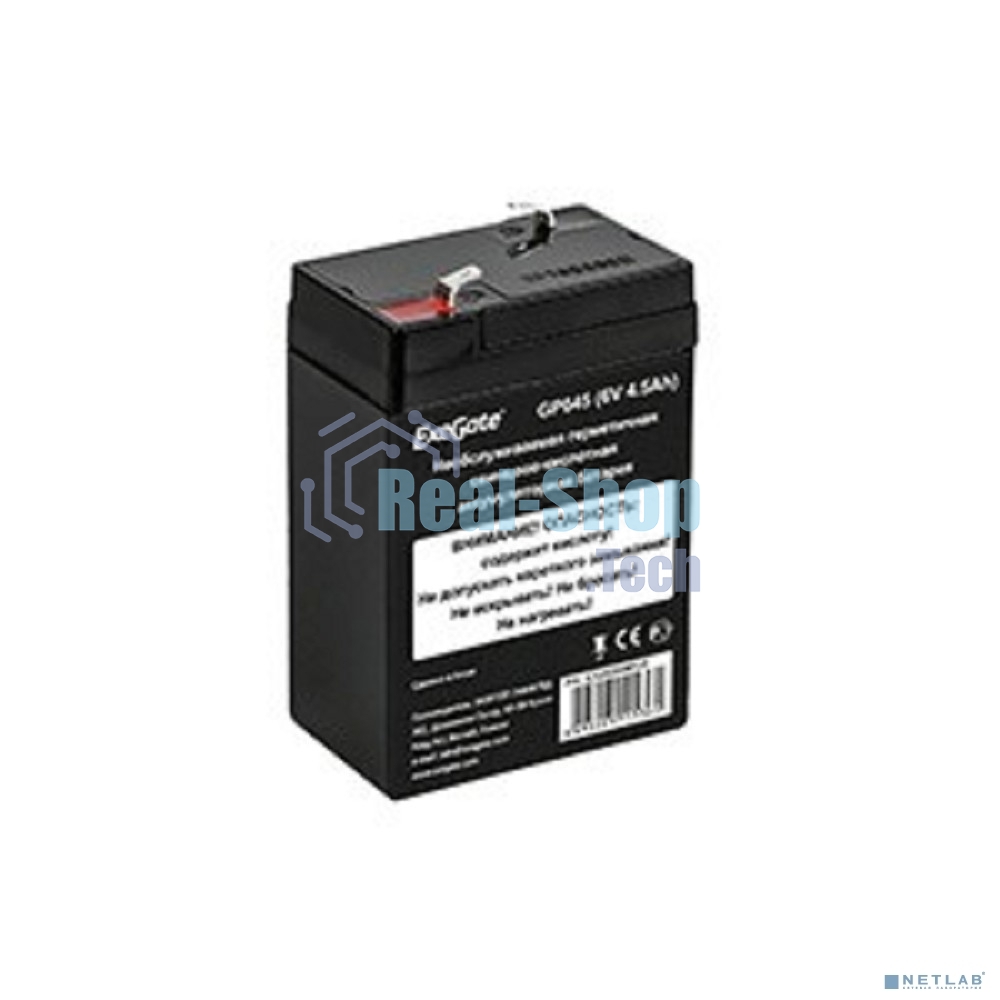 Батарея для ИБП ExeGate GP645 (6V 4.5Ah), клеммы F1