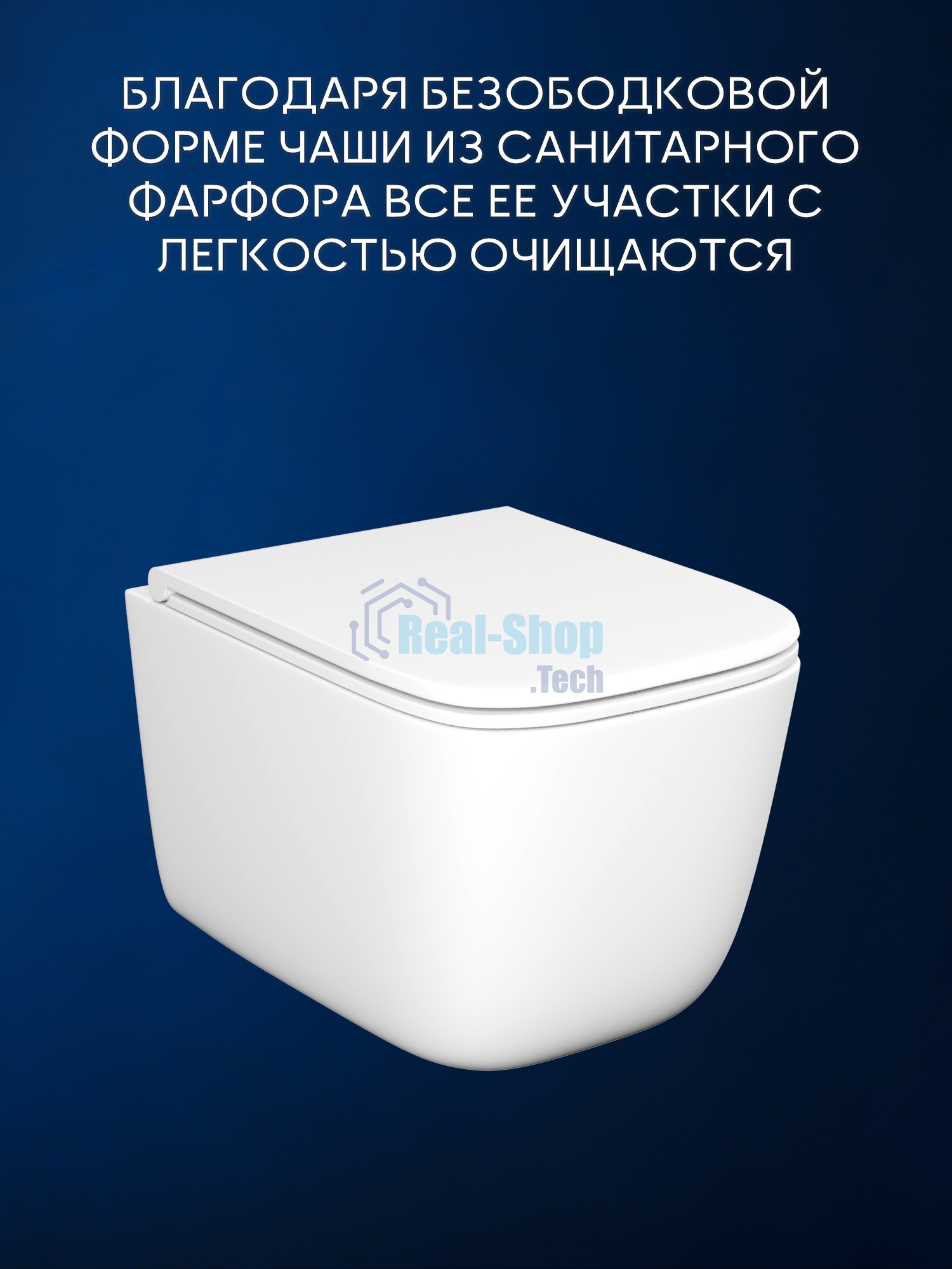 Инсталляция с унитазом комплект BAU PRO 6 в 1: унитаз подвесной безободковый торнадо Bau Dream 51х35, быстросъемное сиденье микролифт, кнопка смыва BAU Hotel, черный матовый