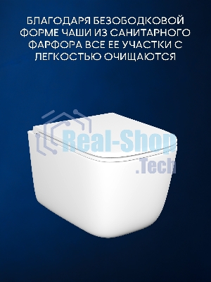Инсталляция с унитазом комплект BAU PRO 6 в 1: унитаз подвесной безободковый торнадо Bau Dream 51х35, быстросъемное сиденье микролифт, кнопка смыва BAU Hotel, черный матовый