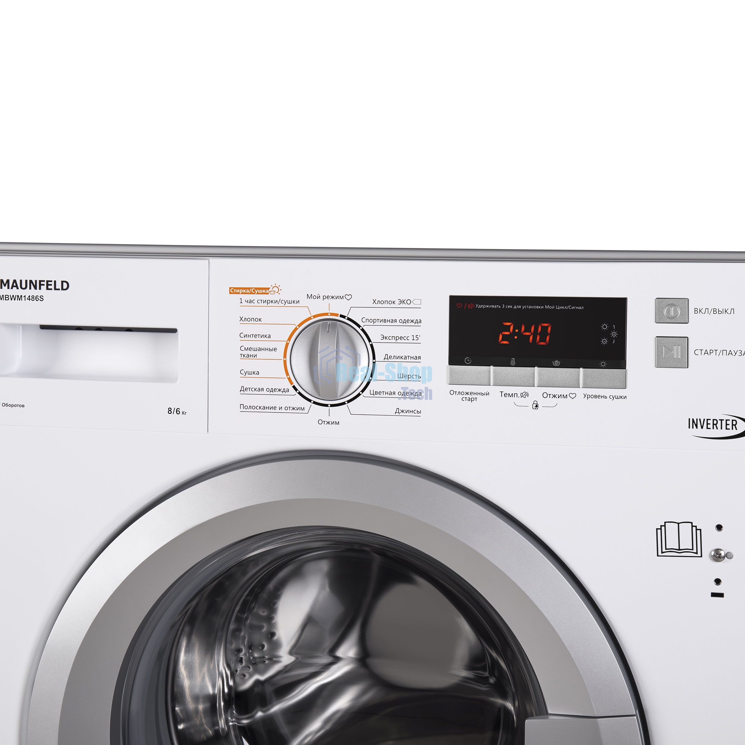 Стиральная машина встраиваемая Maunfeld MBWM1486S белый, загрузка фронтальная 8 кг, 1400 об/мин, класс A+++