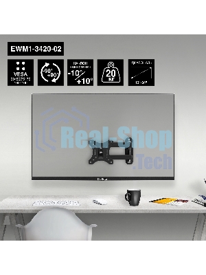 Крепление настенное ExeGate EWM1-3420-02 (кронштейн для одного монитора 13