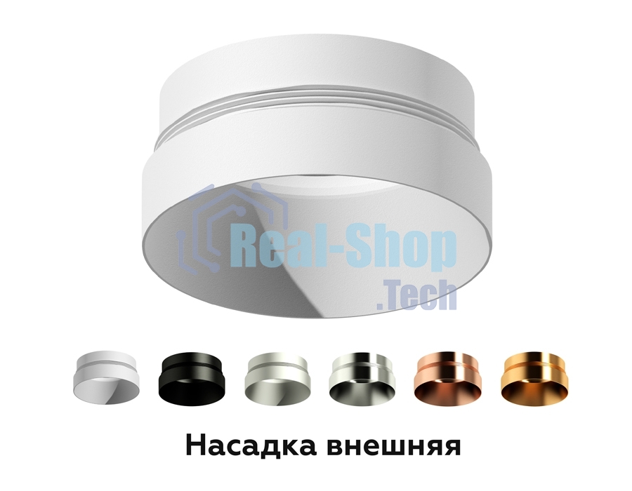 Насадка передняя для корпуса светильника с диаметром отверстия D60mm N6135 PPG золото розовое полированное D60*H25mm Out10mm MR16