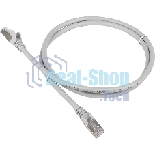 Кабель Patch cord Lanmaster TWT-45-45-1.5/S-GY 10 PCS 1.5м FTP Cat 5e серый