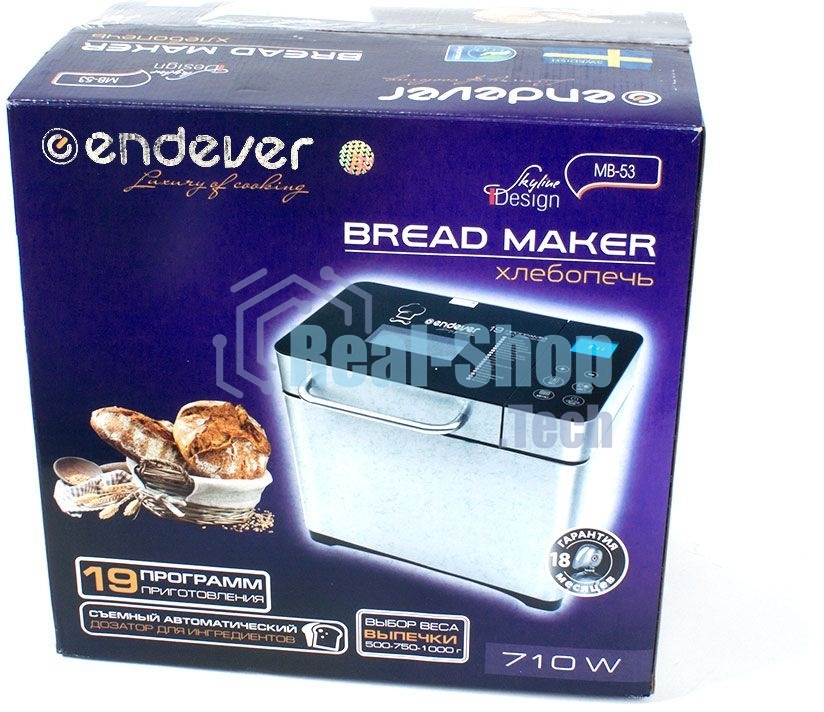 Хлебопечь Endever Skyline MB-53 серебристый, 710 Вт, 1 кг, 19 программ