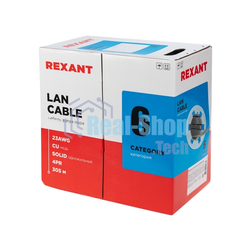 Кабель витая пара Rexant U/UTP, категория 6, ZH нг(А)-HF, 4PR, 23AWG, внутренний, серый, 305 м