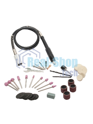 Дремель с набором насадок Pro'sKit PT-5501G