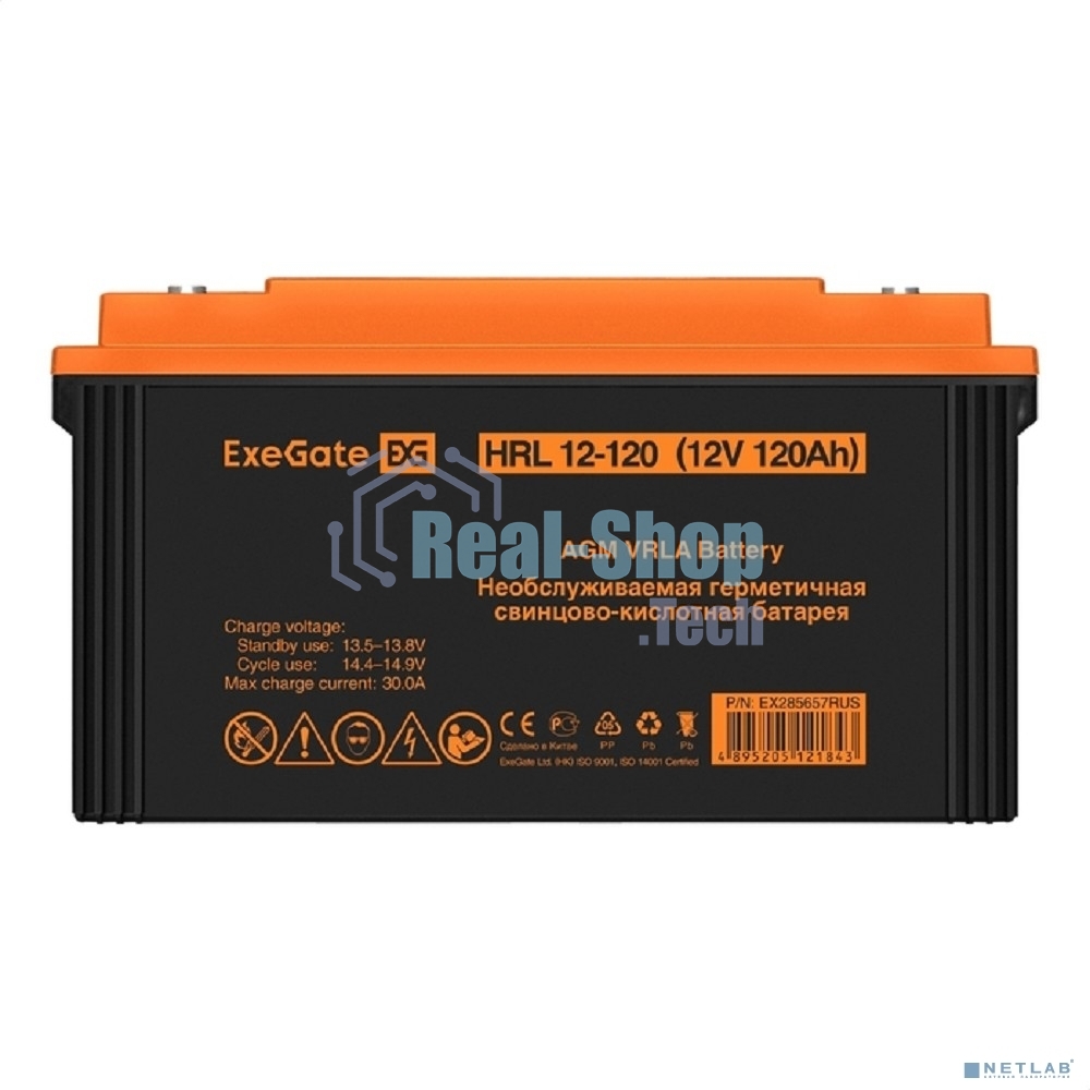 Аккумуляторная батарея ExeGate EX285657RUS HRL 12-120 (12V 120Ah, под болт М8)
