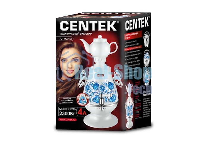 Самовар Centek CT-0091 A (белый+рисунок) 4.0л, 2300 Вт, поддерж.t + LED индикатор