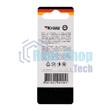 Бита шестигранная Kranz KR-92-0422-1 HEX4х50 мм для шуруповерта (уп.2шт)