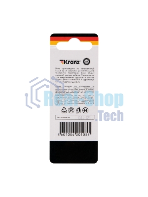 Бита шестигранная Kranz KR-92-0422-1 HEX4х50 мм для шуруповерта (уп.2шт)