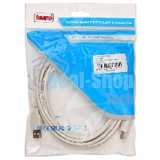 Кабель USB2.0 Buro USB A (m)/USB B (m) 5м