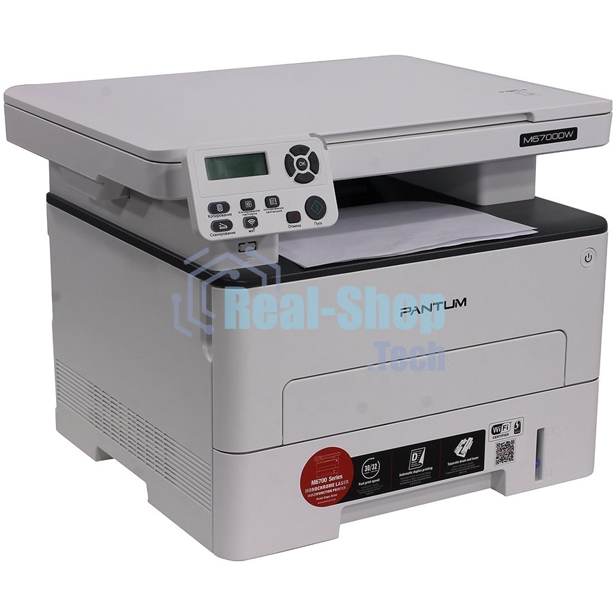 МФУ лазерное Pantum M6700DW, A4, ч/б, печ. до 30 стр/мин., 1200x1200dpi, USB, RJ-45, Wi-Fi, проектная модель