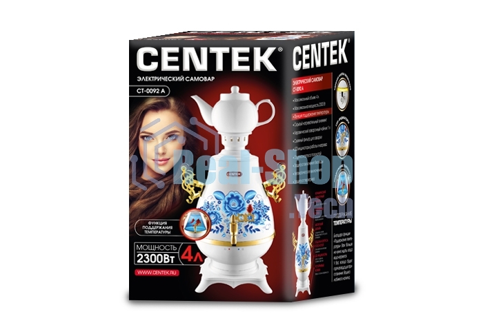 Самовар Centek CT-0092 A (белый+рисунок+золото), 4.0л, 2300 Вт, поддерж.t + LED индикатор