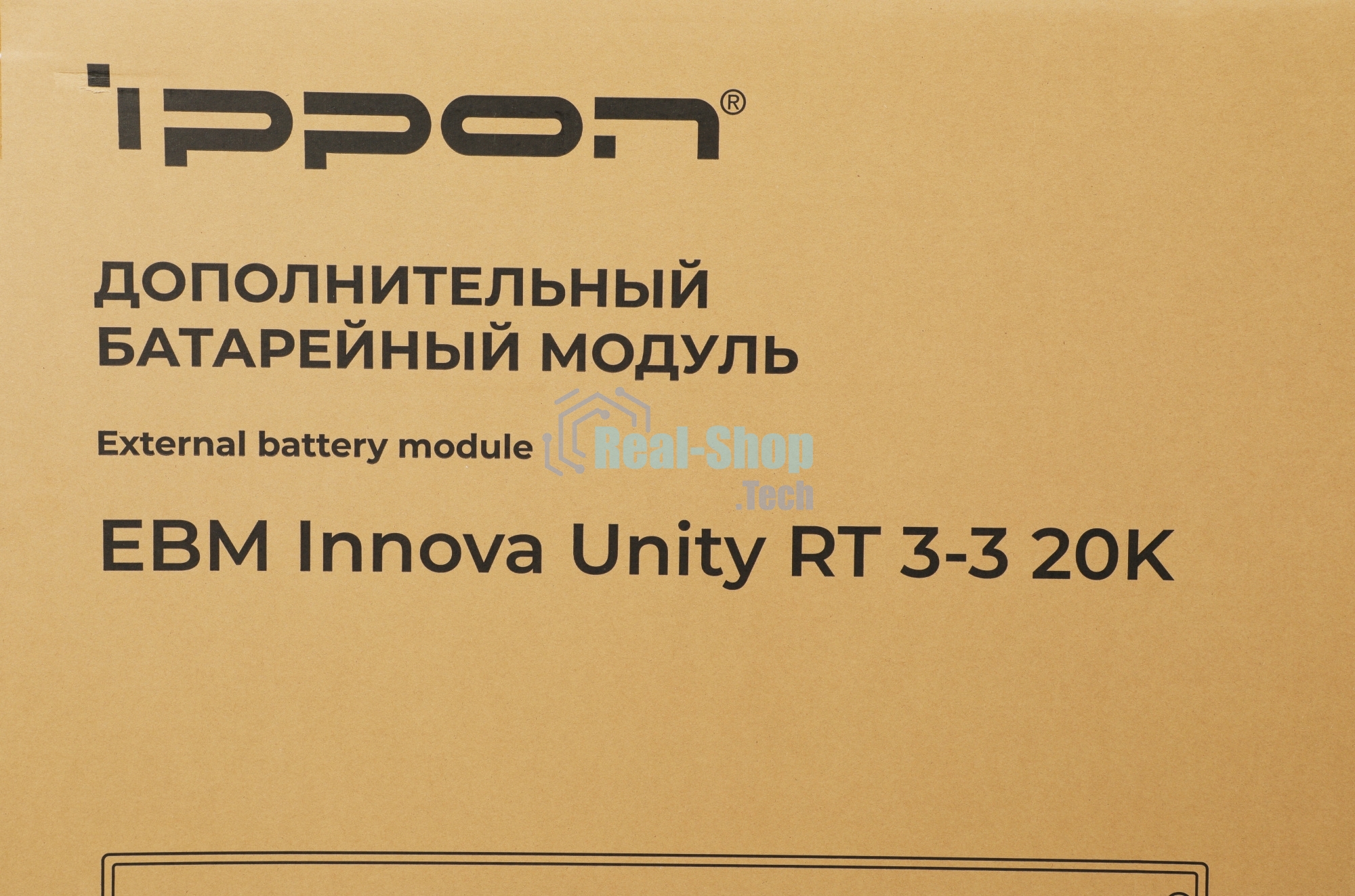 Батарея для ИБП Ippon Innova Unity RT 3-3 20K EBM480 9AH 192В 9А·ч